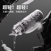 GOOM 格沫摇光絮语系列钛杯 280ml