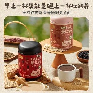 燕之坊有机谷养礼1kg