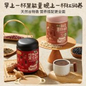 燕之坊有机谷养礼1kg