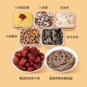 燕之坊杂粮干货礼盒4.63斤 木耳红枣挂面八宝米糙米