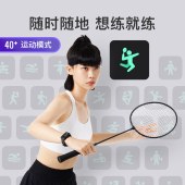 Keep 手环智能运动手环BC