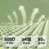 趣游帮经典款四挡可调躺椅(Y502)