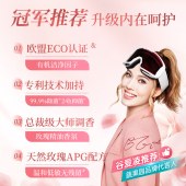 蔬果园大师调香维多利亚玫瑰香氛内衣洗衣液500g*1【SGY054】