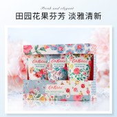 CathKidston田园小屋拼缀护手霜礼盒