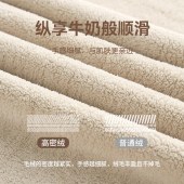 三利云柔抗菌浴巾干发帽套装