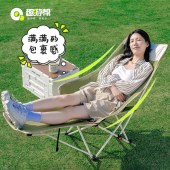 趣游帮经典款四挡可调躺椅(Y502)