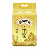 十月稻田磨米世家五常大米5kg