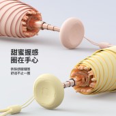 美度防晒防紫外线小巧晴雨伞女太阳伞M5208