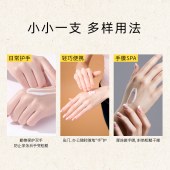 CathKidston复古映像护手霜礼盒