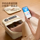 康佳按摩加热全自动足浴盆15L KZYP-5008S