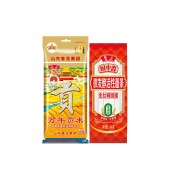 鲁花四季如意礼盒A