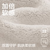 三利云柔抗菌浴巾干发帽套装
