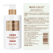 蜜斯莉去屑清爽洗发水500ml【MSL501】