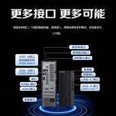 华为（HUAWEI）擎云W515PGUV-WBY0G 全国产信创电脑 麒麟990/8G/256G/1T/带光驱WIFI/单主机 试用版系统