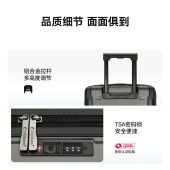 外交官20寸拉杆箱TC-26082铁灰色