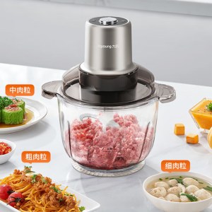 九阳绞肉机2.6L S26-LA595