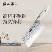 张小泉大师印霜刃切片刀D100151