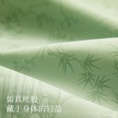 左点养生娘娘粗盐包(故宫款)ZR20×60-1X