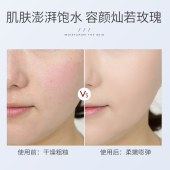 CathKidston丝绒玫瑰花瓣面膜*3