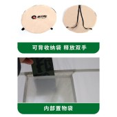 趣游帮户外更衣沐浴如厕帐（Y006）