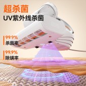 友望除螨仪M100max