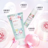 CathKidston蔷薇手唇蜜润礼盒