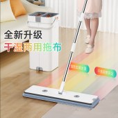佳帮手刮刮乐塑板标准直柄款拖把-佳灰2布（0.4mm杆）