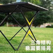 趣游帮便携战术蛋卷桌(Y701)