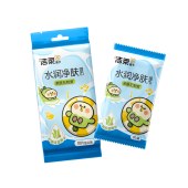 洁柔面子牌水润净肤湿巾(10片装)独立装(小鹦鹉联名款)JS005-10Y