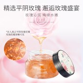 CathKidston丝绒玫瑰花瓣面膜*3