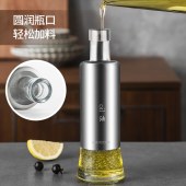 美厨悦享玻璃油瓶套装（320ML*4只装）