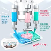 蔬果园3D炫彩护色香氛洗衣凝珠10g*32颗