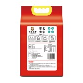邻家饭香鸿运当头东北大米 5kg/袋