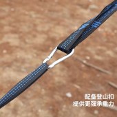 趣游帮双人防蚊防晒吊床（Y102)