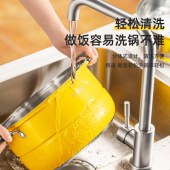 苏泊尔真味鲜不锈钢双层复底蒸锅(活力黄)EZ26BS08