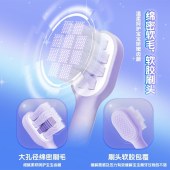 冷酸灵贝乐乐儿童声波电动牙刷套装(2-12岁)充电款(阿奇)