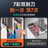佳帮手刮刮乐塑板标准直柄款拖把-佳灰2布（0.4mm杆）
