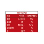 金龙鱼外婆乡小榨匠心臻选菜籽油5L