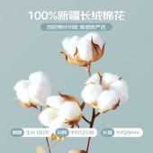 恒源祥纯棉纱布毛巾被六层加厚毛毯单人夏凉空调薄毯子午休毯150*200cm