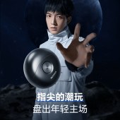 飞科小飞碟剃须刀FS891