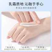 CathKidston暮光花园依兰护手霜礼盒
