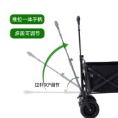 错山对折营地车MC807
