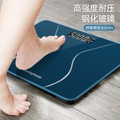西屋体重秤T101 蓝色