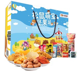 三只松鼠萌宝坚果礼盒928g