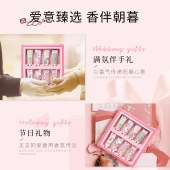 CathKidston柔润护手霜礼盒