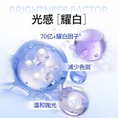 舒客钻光粹白牙膏去120克净白薄荷香型*1