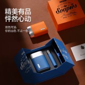 素士便携素皮口袋剃须刀SP1橘色