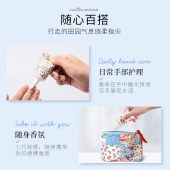 CathKidston田园小屋拼缀护手霜礼盒