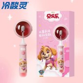 冷酸灵贝乐乐儿童声波电动牙刷套装(2-12岁)充电款(天天)