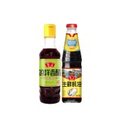 鲁花四季如意礼盒C
